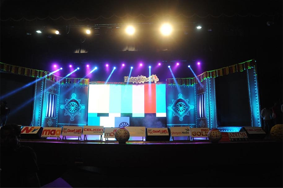 Govindhudu-Andari-Vaadele-Movie-Audio-Launch